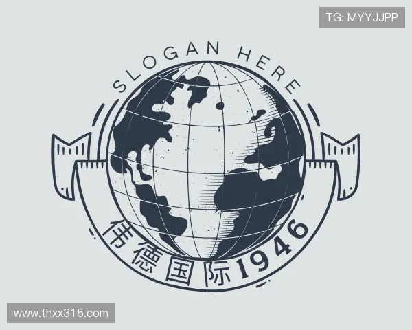 发现伟德国际1946bv官网